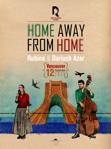 Rubina & Dariush Azar
