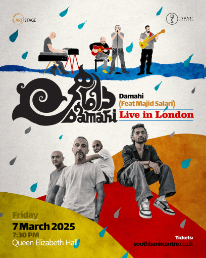 Damahi live in London