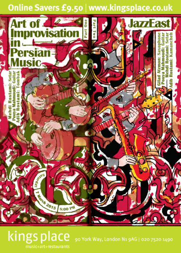 JazzEast Concert / London