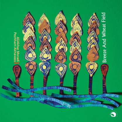 Album: The Breeze and the Wind