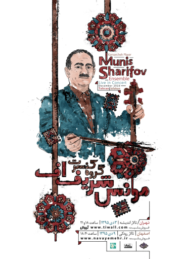 Munis Sharifov Concert