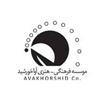 Avakhorshid Publication