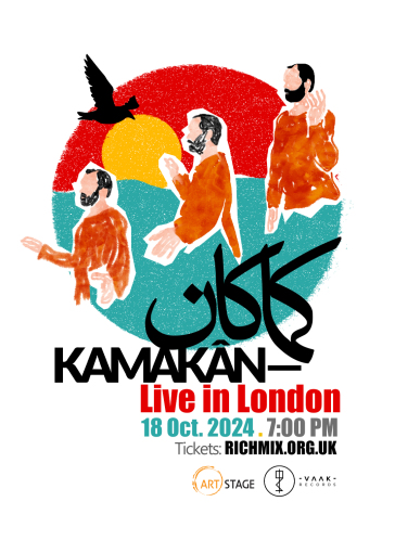 Kamakan Live in London