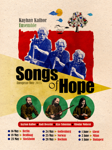 Kayhan Kalhor Concert