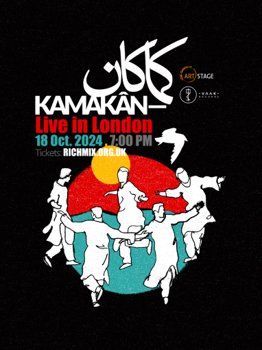 Kamakan Live in London