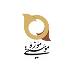 Music Museum of Iran