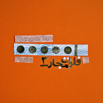 Album: Hungarian Flute