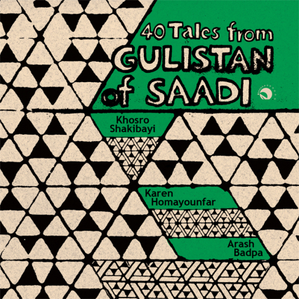 Album: 40 Tales from Gulistan 