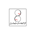 Sayeh Theatre Group