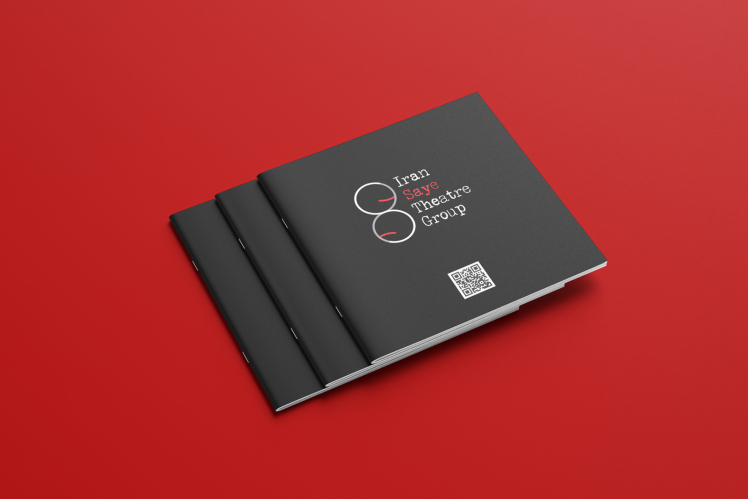 Catalogue Design