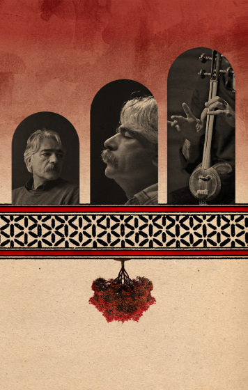 KAYHAN KALHOR Concerts