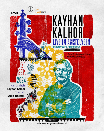 Kayhan Kalhor Concert