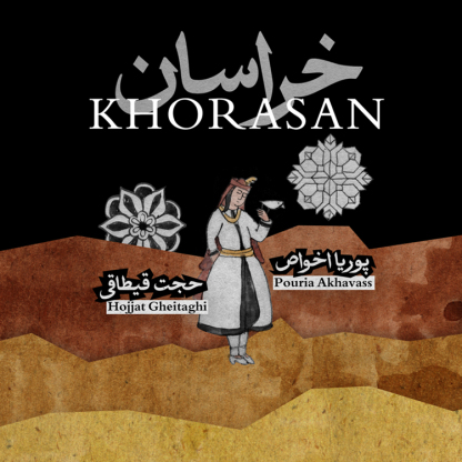 Track: Khorasan