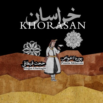 Track: Khorasan